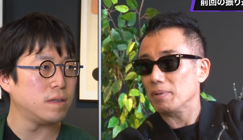 スクリーンショット 2023-03-07 094008