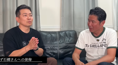 スクリーンショット 2025-05-06 155420