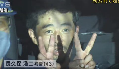 スクリーンショット 2023-06-10 203032
