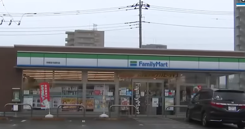 スクリーンショット 2023-11-08 191522