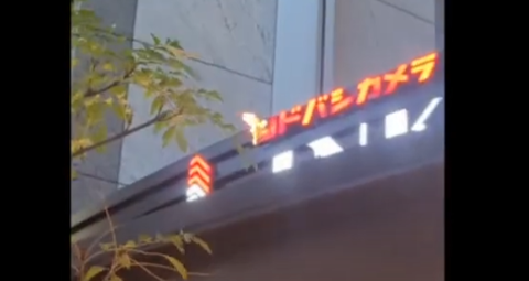 スクリーンショット 2025-04-20 095838