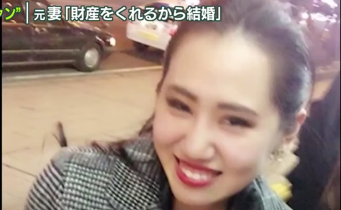 スクリーンショット 2024-07-28 193124