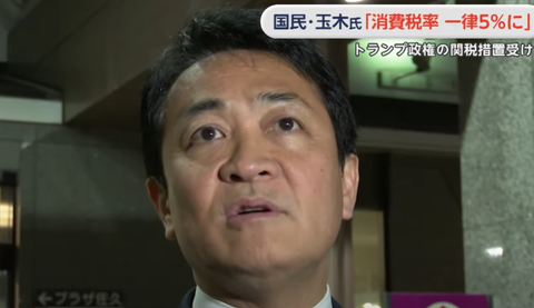 スクリーンショット 2024-12-02 080803