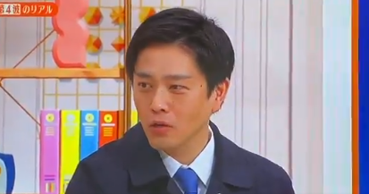 大阪吉村知事 枝野さんになんでそこまで言われる筋合いあんのかなって 枝野さんなんて何の責任も負わず給料00万とボーナスもらって批判するだけ 動画あり ゆうの Let S Try 大阪吉村知事 枝野さんになんでそこまで言われる筋合いあんのかなって 枝野さんなんて何の責任も負わず給料00万とボーナスもらって批判するだけ 動画あり ゆうの Let S Try