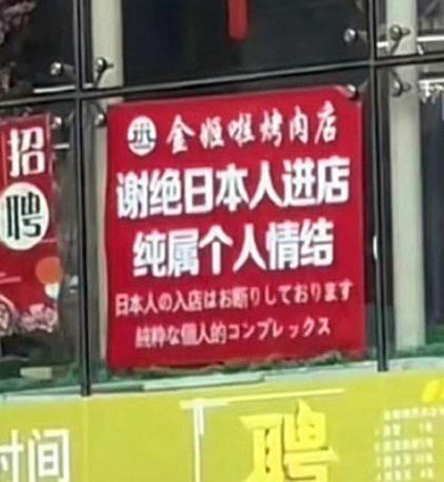 スクリーンショット 2023-06-10 203032