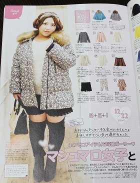 news191585_pho01