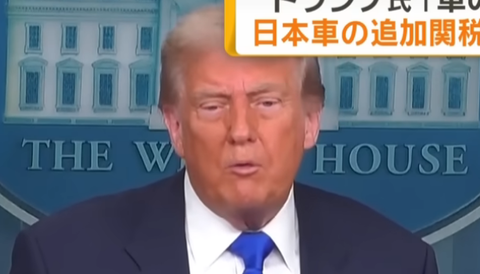 スクリーンショット 2025-05-13 205802