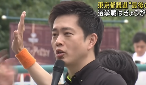 スクリーンショット 2025-05-06 155420