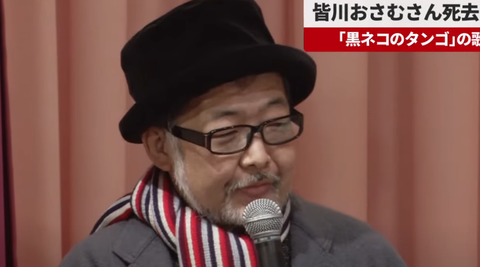 スクリーンショット 2025-04-20 095838