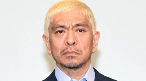 スクリーンショット 2024-02-20 011636
