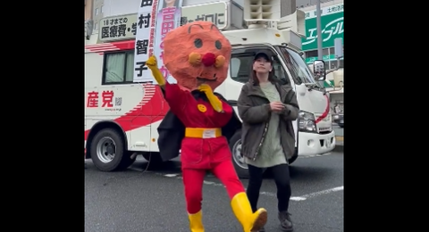 スクリーンショット 2023-02-06 105610