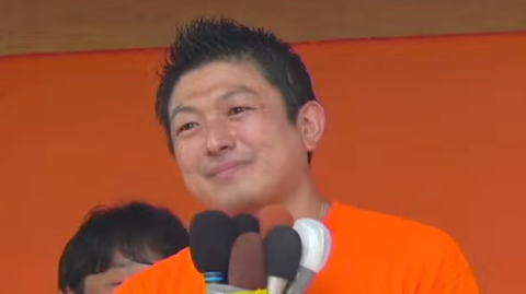 スクリーンショット 2025-05-06 155420