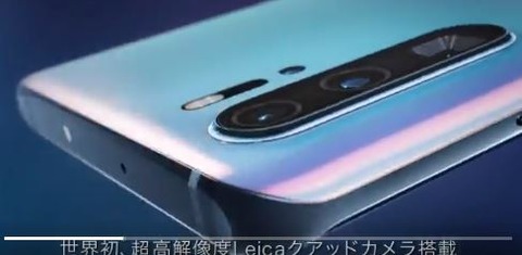 キャプチャ1