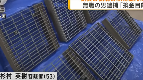 スクリーンショット 2025-05-06 155420