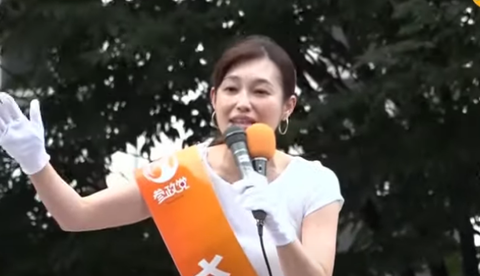 スクリーンショット 2024-12-02 080803