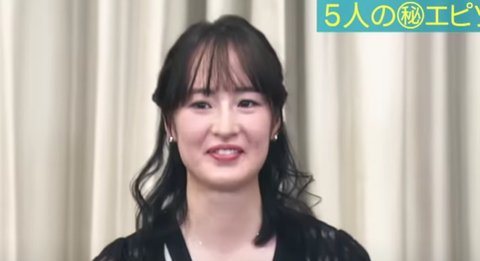 スクリーンショット 2024-07-28 193124