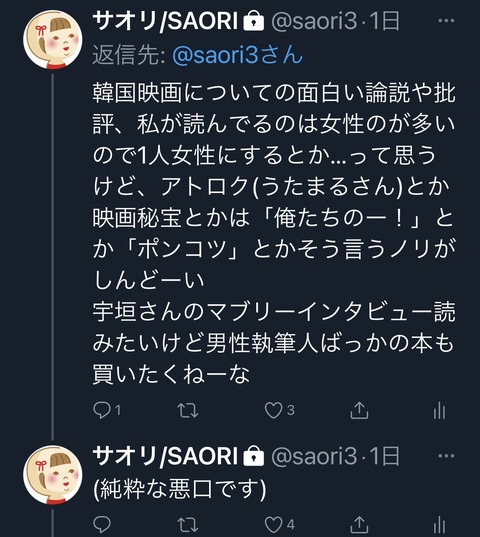 s0dkxeb