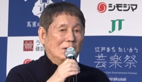 スクリーンショット 2024-12-18 133654