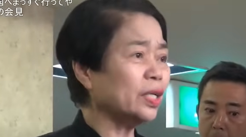 スクリーンショット 2024-05-24 184338