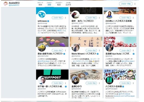 キャプチャ