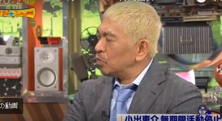 キャプチャ