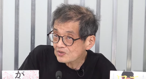 スクリーンショット 2024-07-28 193124
