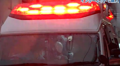 スクリーンショット 2024-10-05 001855