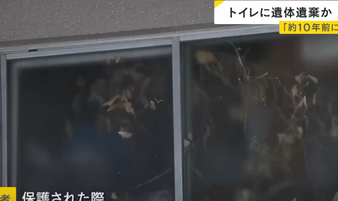 スクリーンショット 2024-12-18 133654