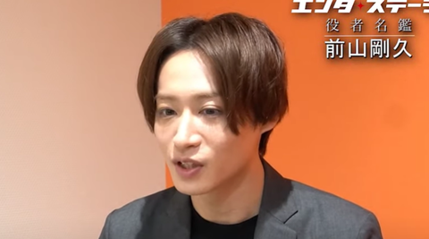 スクリーンショット 2024-07-28 193124
