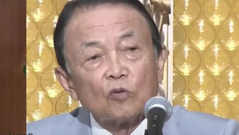 スクリーンショット 2024-05-24 184338