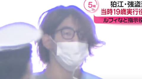 スクリーンショット 2024-05-23 165747