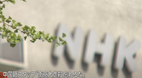 スクリーンショット 2024-05-24 184338