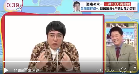 キャプチャ