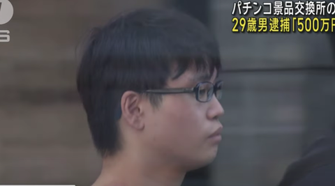 スクリーンショット 2024-07-28 193124