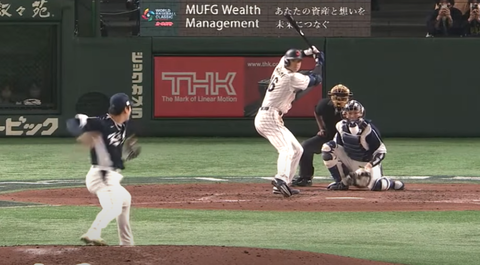 スクリーンショット 2023-02-06 105610