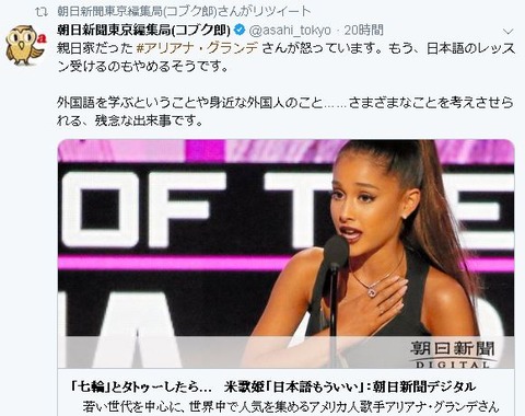 キャプチャ