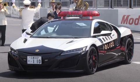 スクリーンショット 2025-04-20 095838