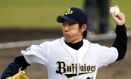 スクリーンショット 2023-06-10 203032