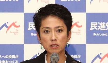 キャプチャ