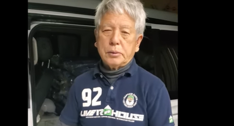 スクリーンショット 2024-05-24 184338
