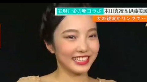 キャプチャ1