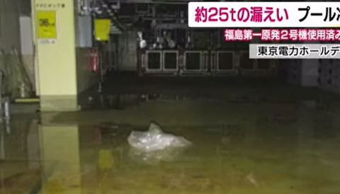 スクリーンショット 2024-07-28 193124