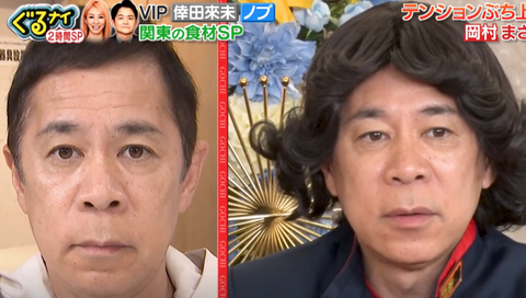スクリーンショット 2025-04-20 095838