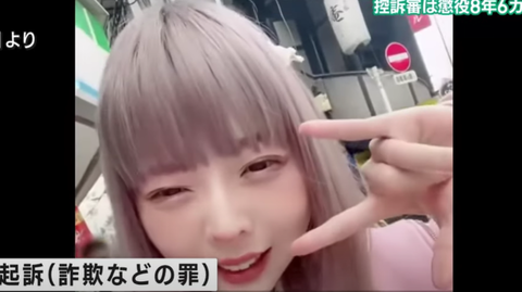スクリーンショット 2024-10-05 001855