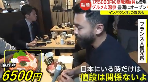 スクリーンショット 2023-03-07 094008