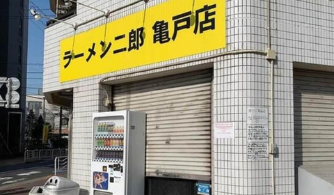 スクリーンショット 2023-06-10 203032