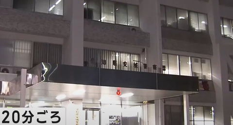 スクリーンショット 2023-06-10 203032