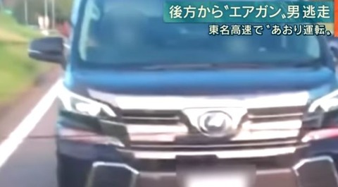 キャプチャ