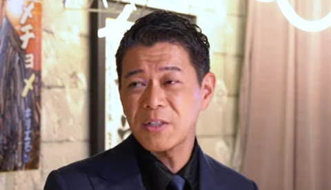 スクリーンショット 2024-12-02 080803
