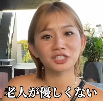 スクリーンショット 2023-06-10 203032